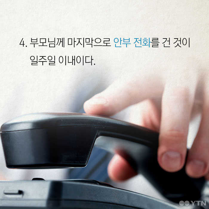 143104195557189.jpg
