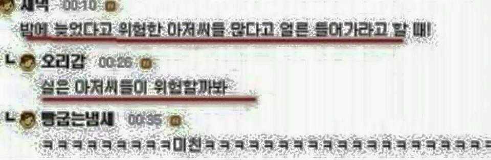 143104439395101.jpg