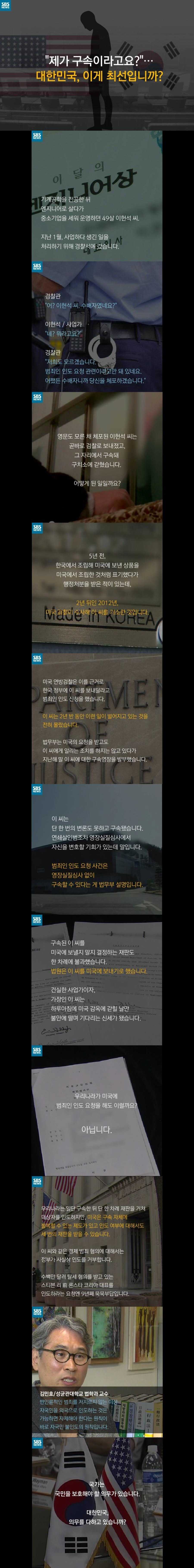 143142134016170.jpg