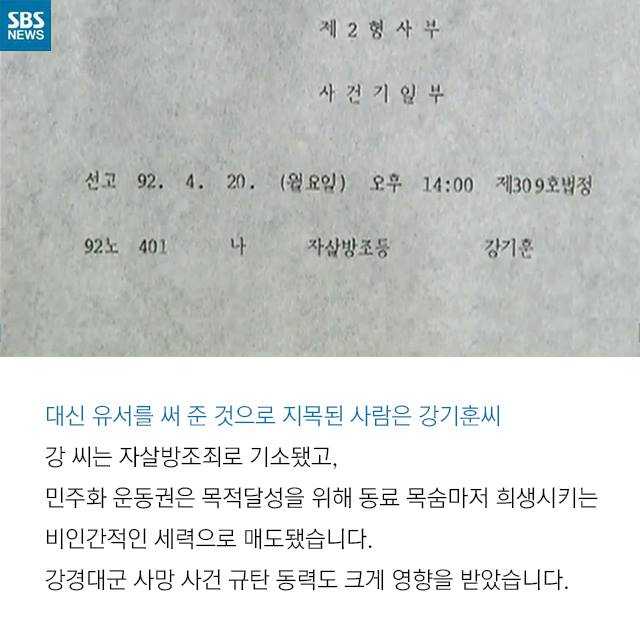 143168990846974.jpg
