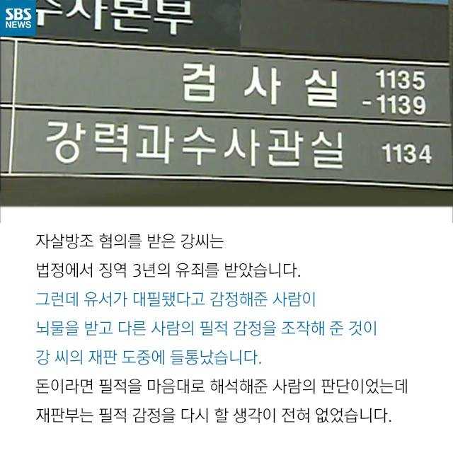143168991294588.jpg