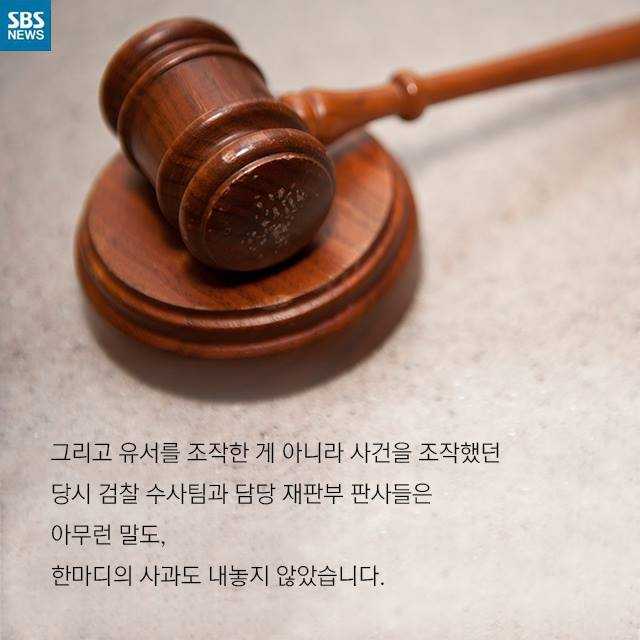 143168991732890.jpg