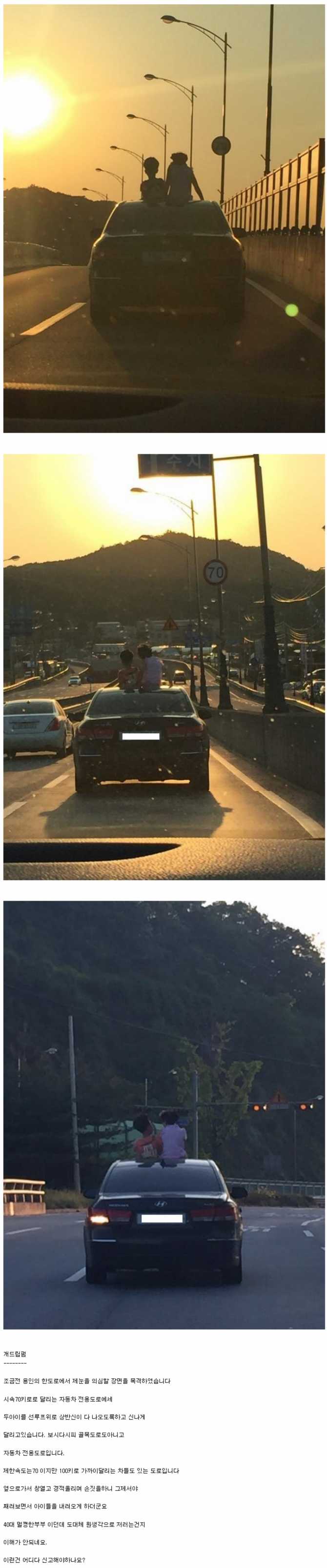 143269601514954.jpg