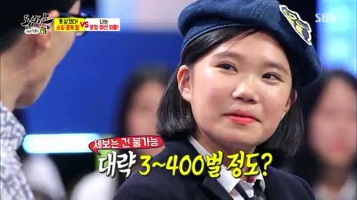 143496477426237.jpg