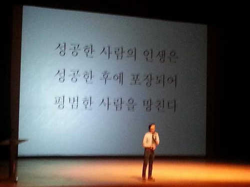 143496556520707.jpg
