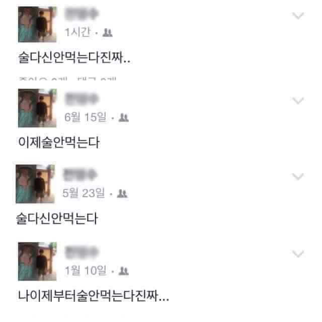 143701386038089.jpg