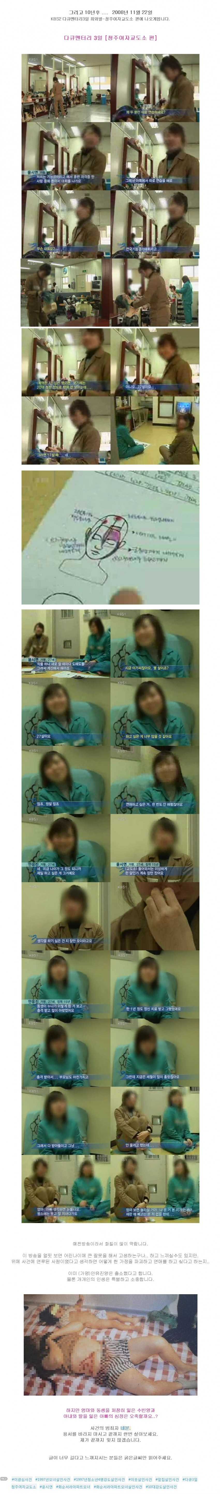 143757691476358.jpg