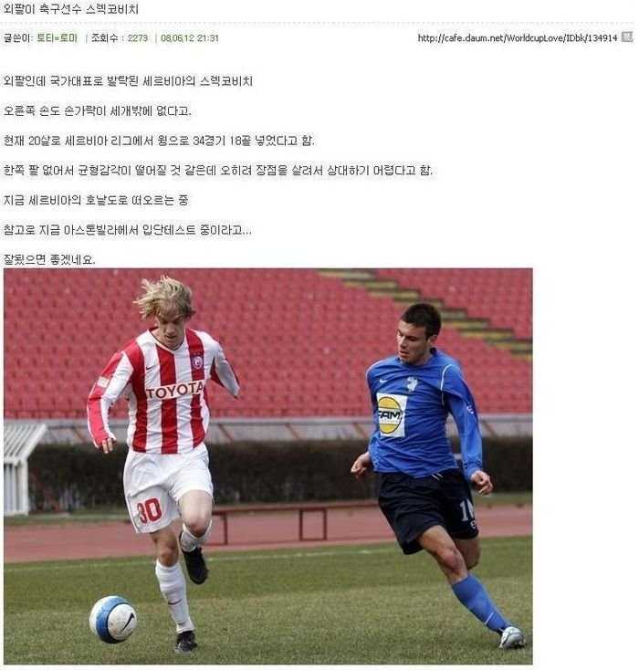 143816041355209.jpg
