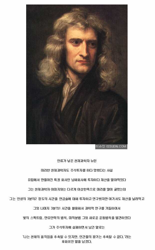 143816787834148.jpg