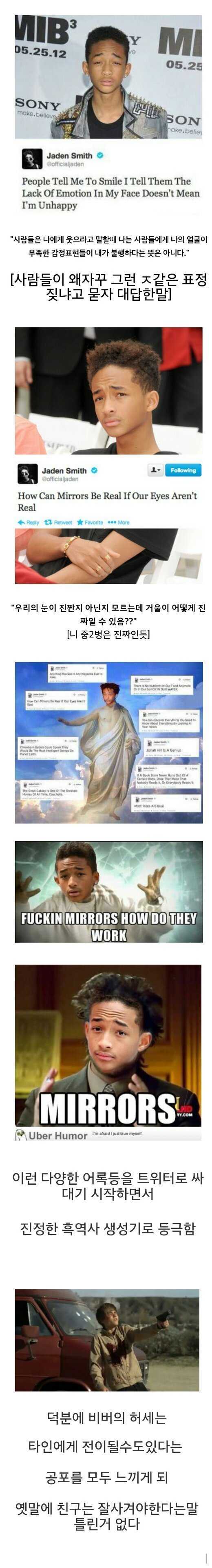 143964724163945.jpg