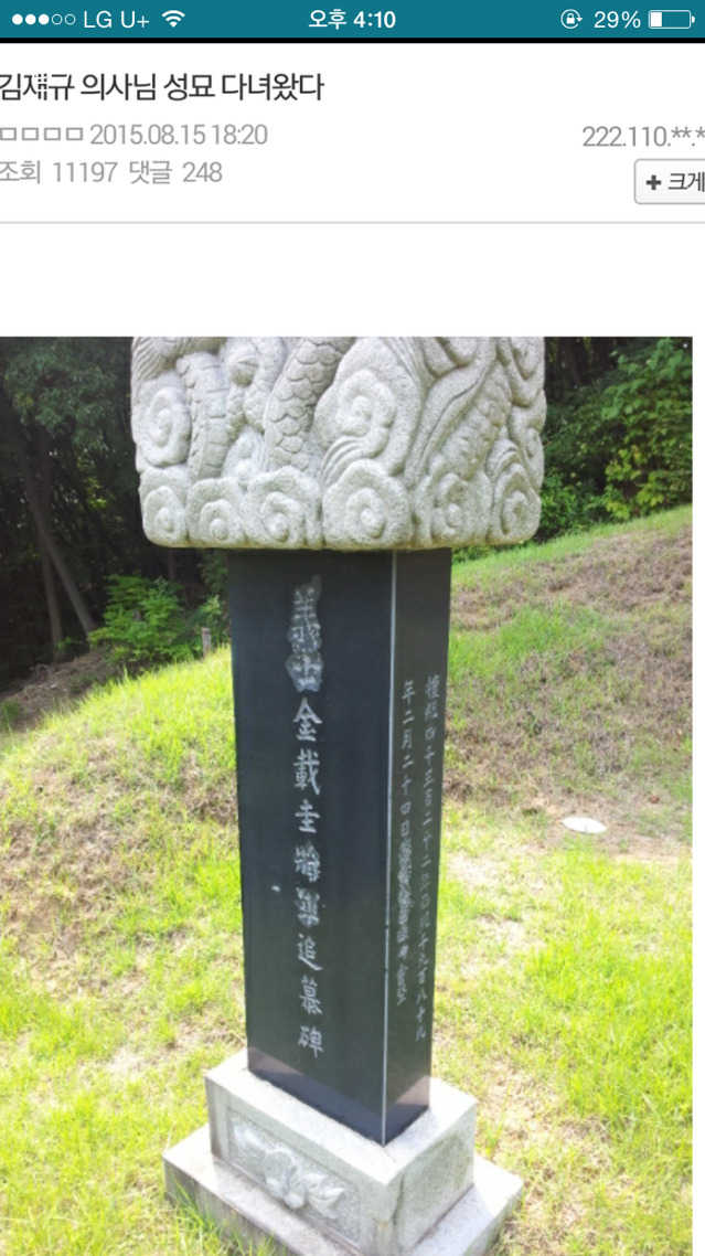 143977065538412.jpg