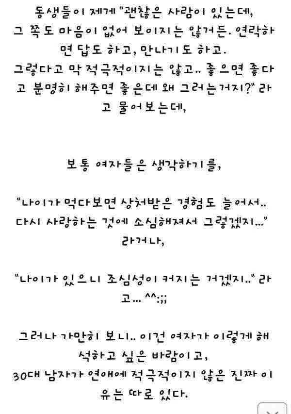 143977778839321.jpg