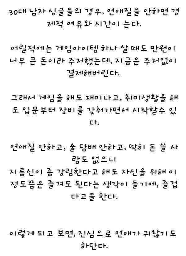 143977779022289.jpg