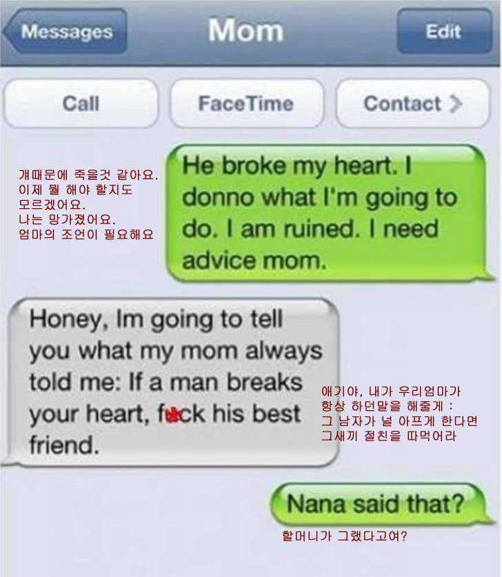 143988524566095.jpg