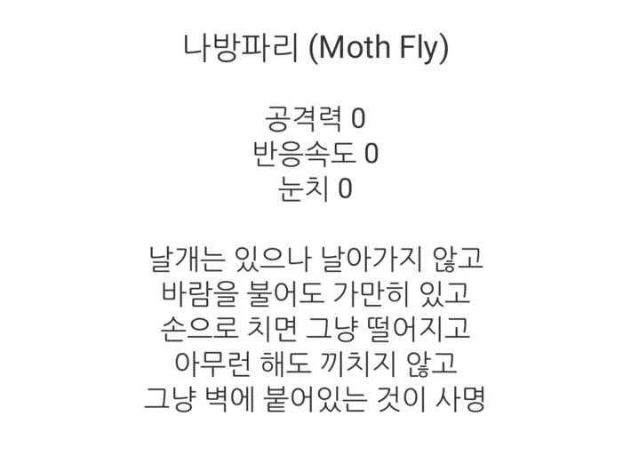 144043717358237.jpg