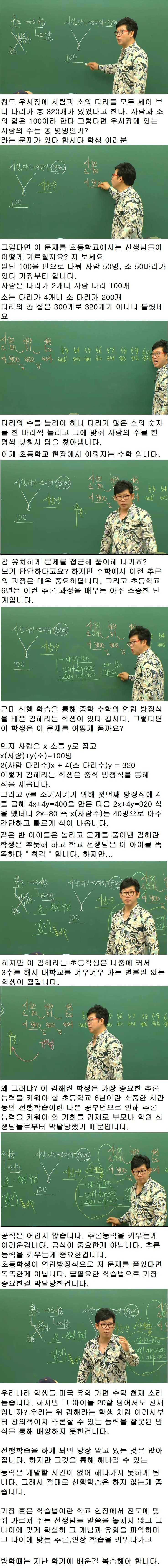 144047049184416.jpg