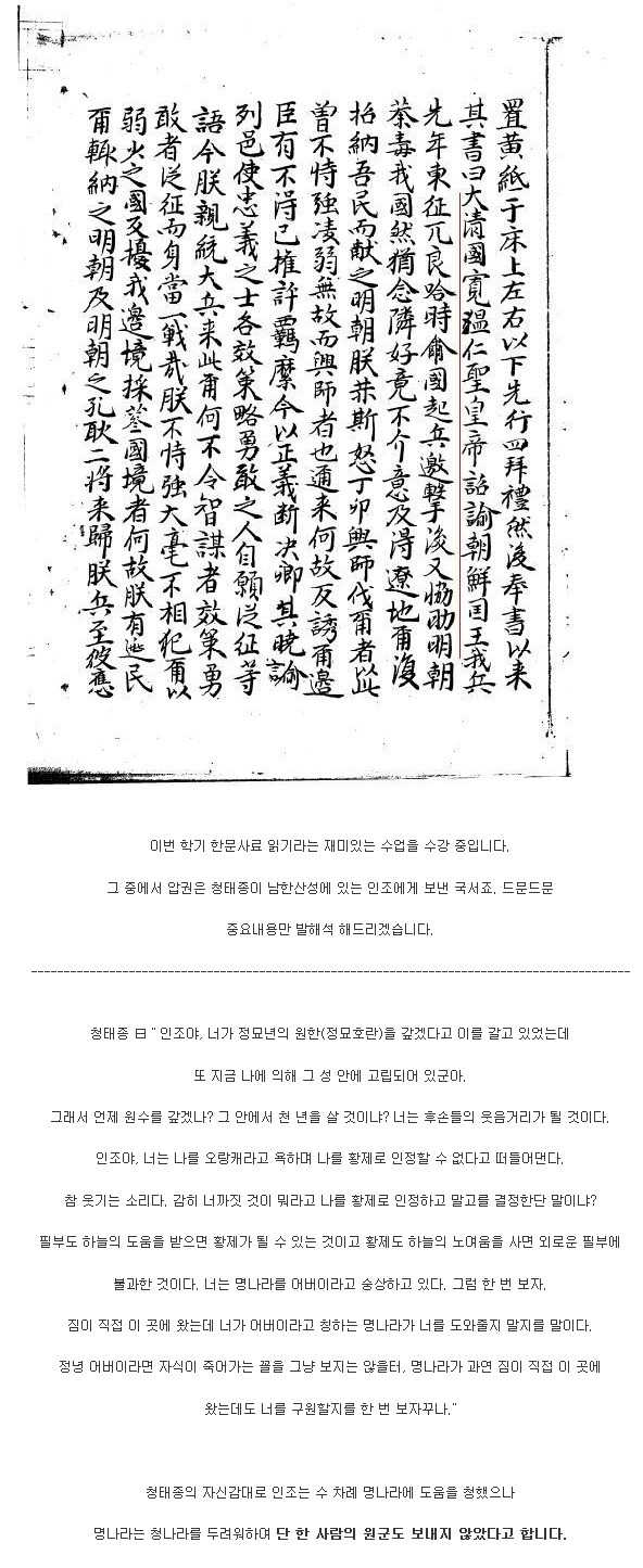 144123631361821.jpg