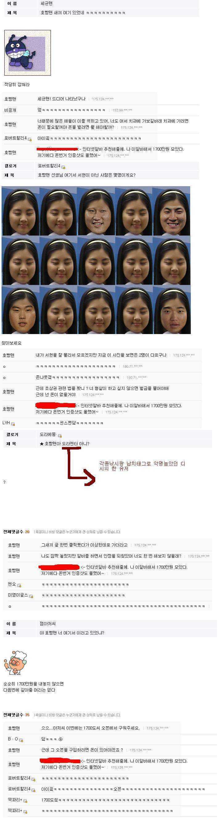 144172439136659.jpg