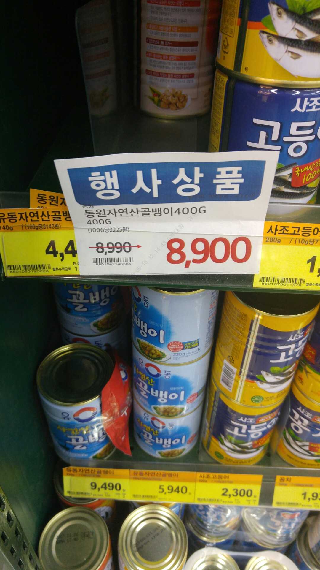 144271808299066.jpg