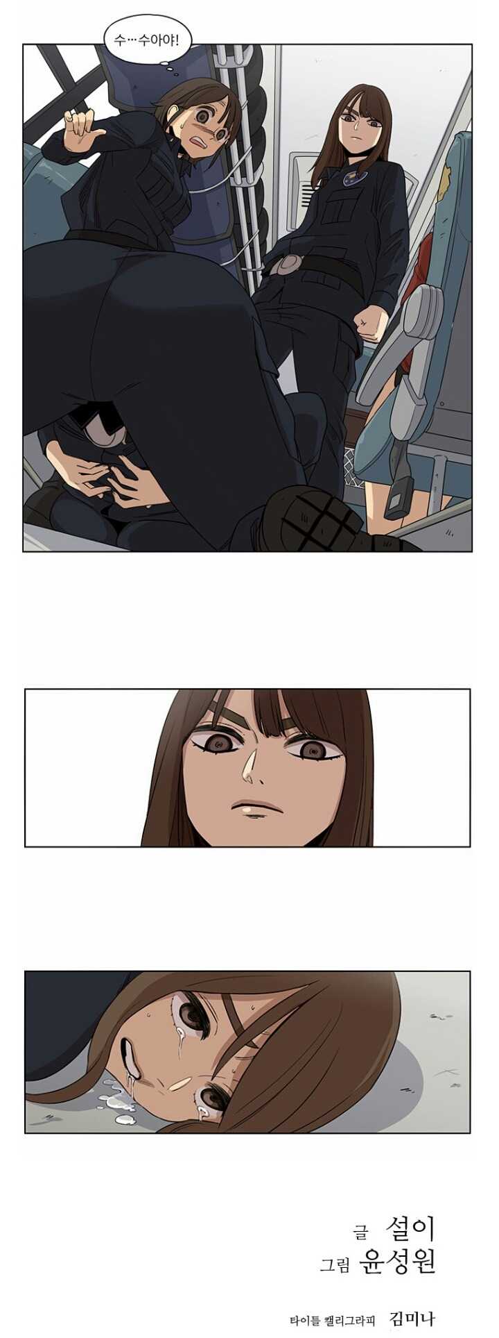 144292577234403.jpg