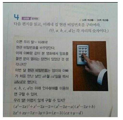144353172875127.jpg