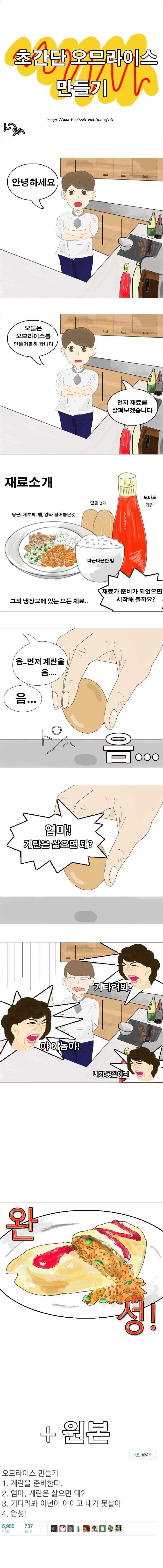 144354382712752.jpg