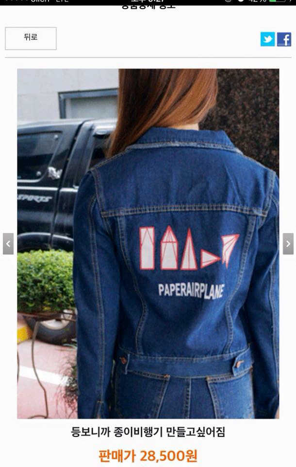 144429661372251.jpg