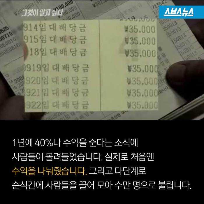 144443978735418.jpg
