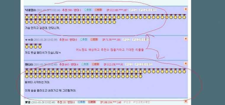 144549543142009.jpg