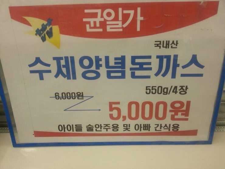 144550384693798.jpg