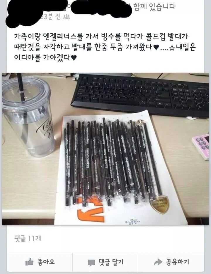 144550389210724.jpg
