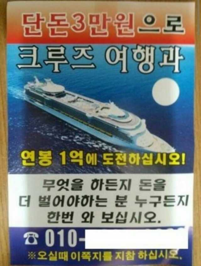 144776888311845.jpg