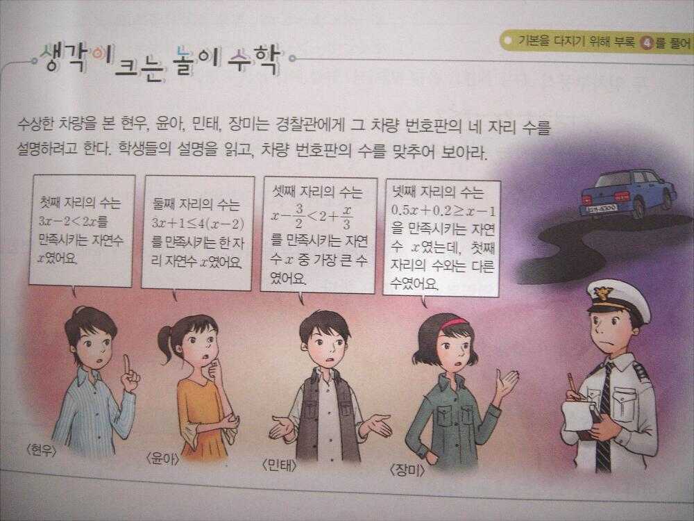 144897515597330.jpg