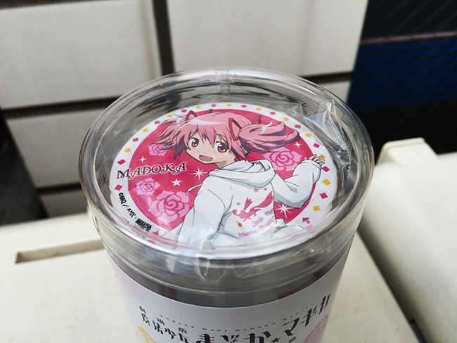 145180009913187.jpg