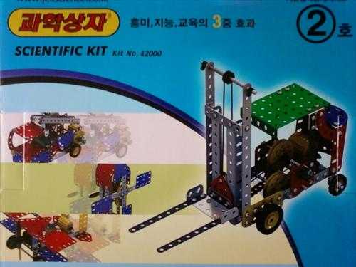 145276995078809.jpg