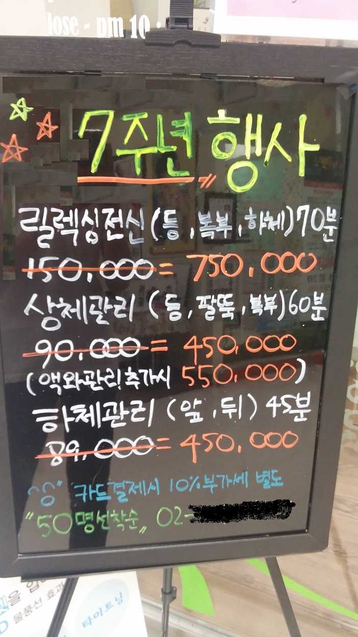 145278314796363.jpg
