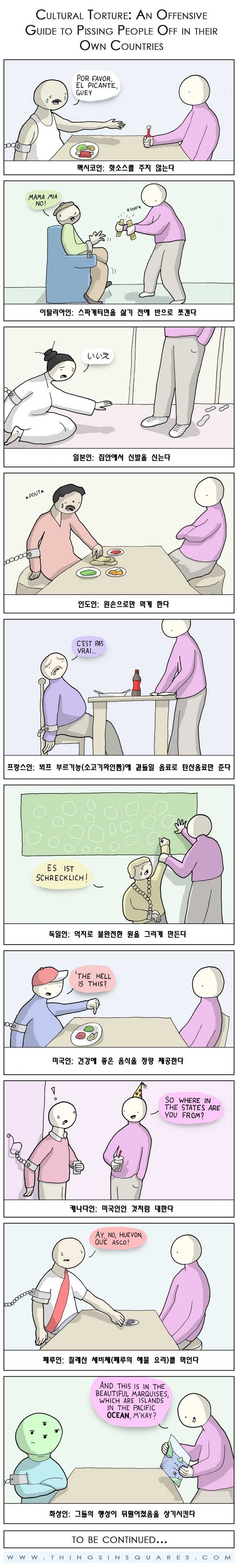 145499002149135.jpg