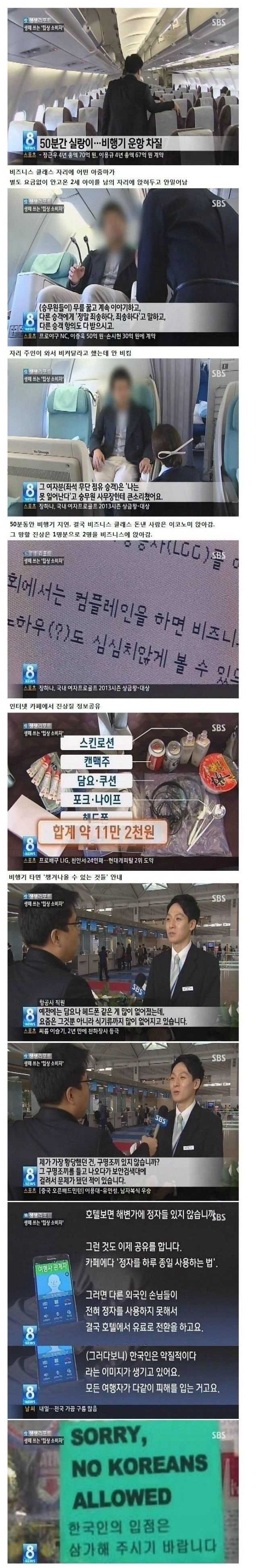 145748891585147.jpg