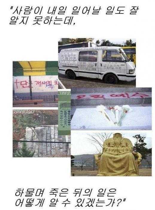 145749639975418.jpg