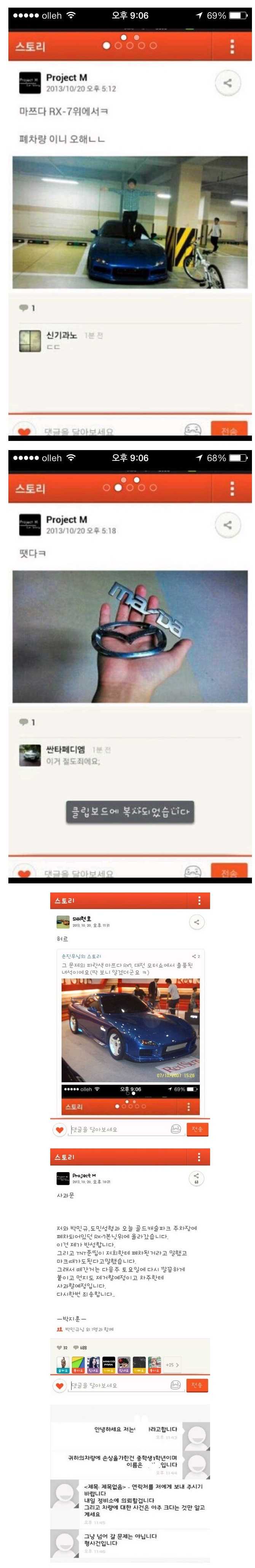 145835768115311.jpg