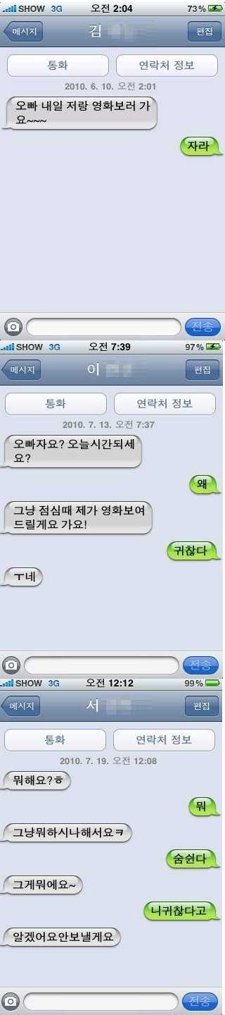 145950269796005.jpg