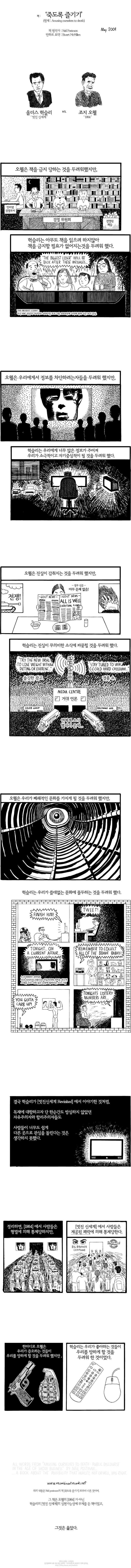 145958088822659.jpg