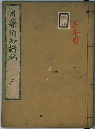 145958936815834.jpg