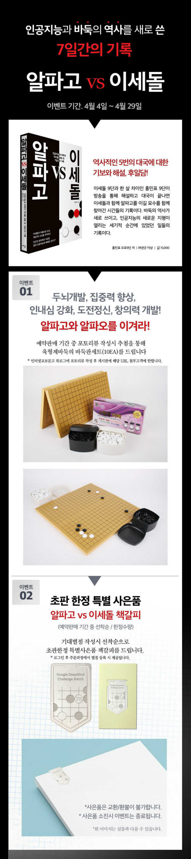 146010177672858.jpg