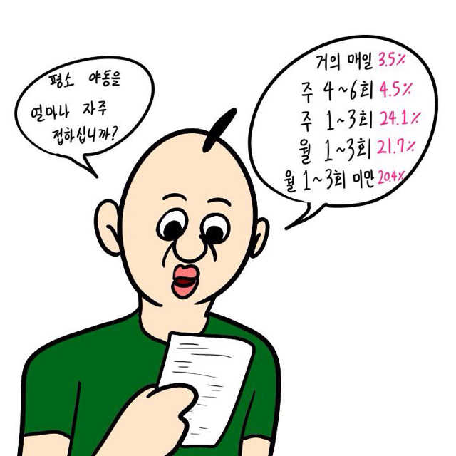 146111768153733.jpg