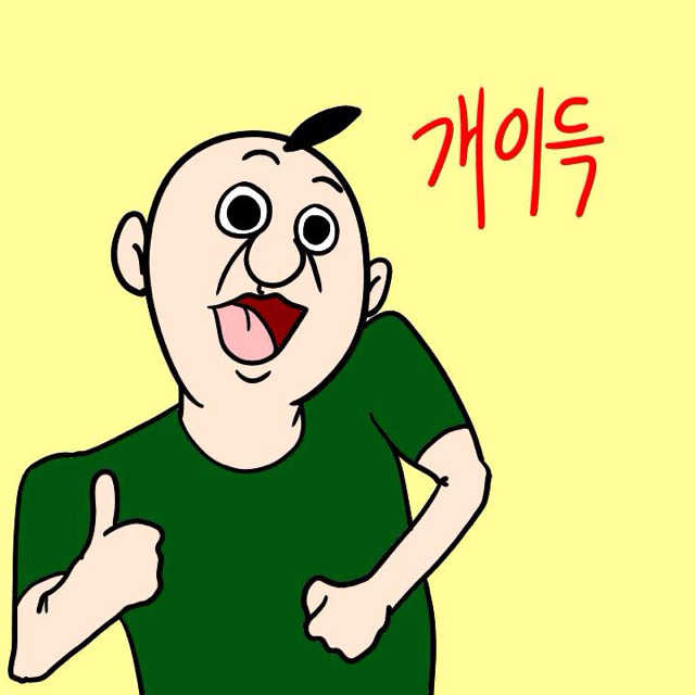 146111768260562.jpg