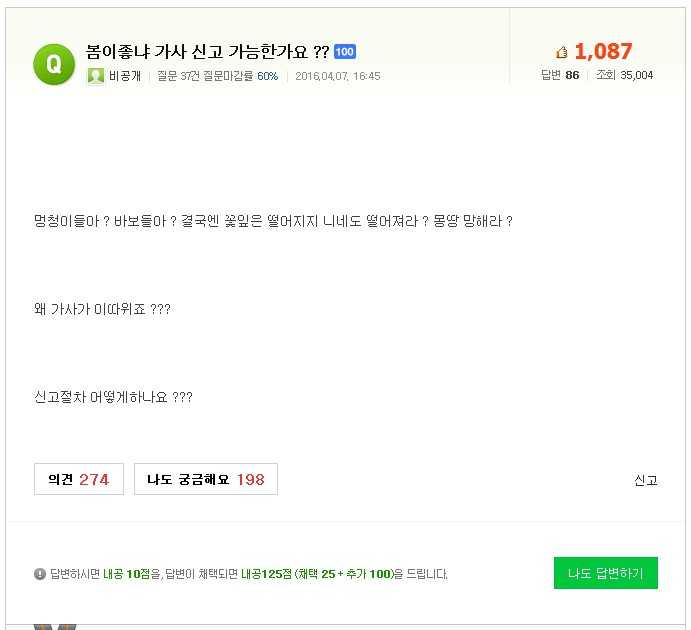 146112382391270.jpg