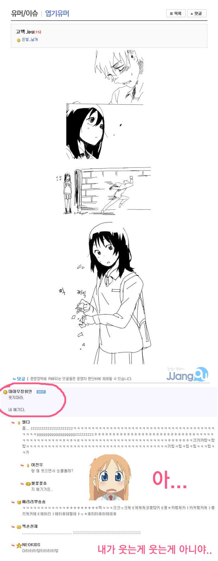 146112890861191.jpg