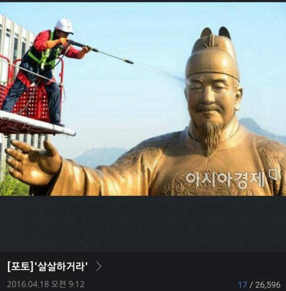 146113028293919.jpg