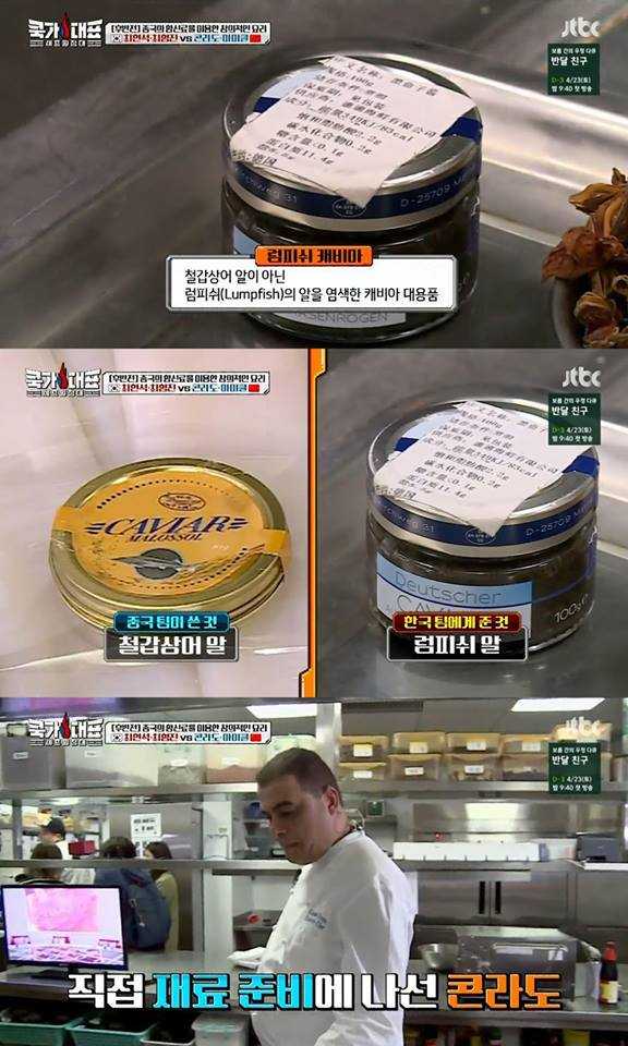 146124993462021.jpg